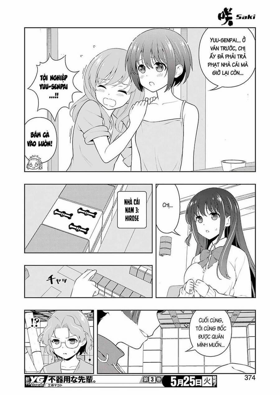 Saki 231 trang 12