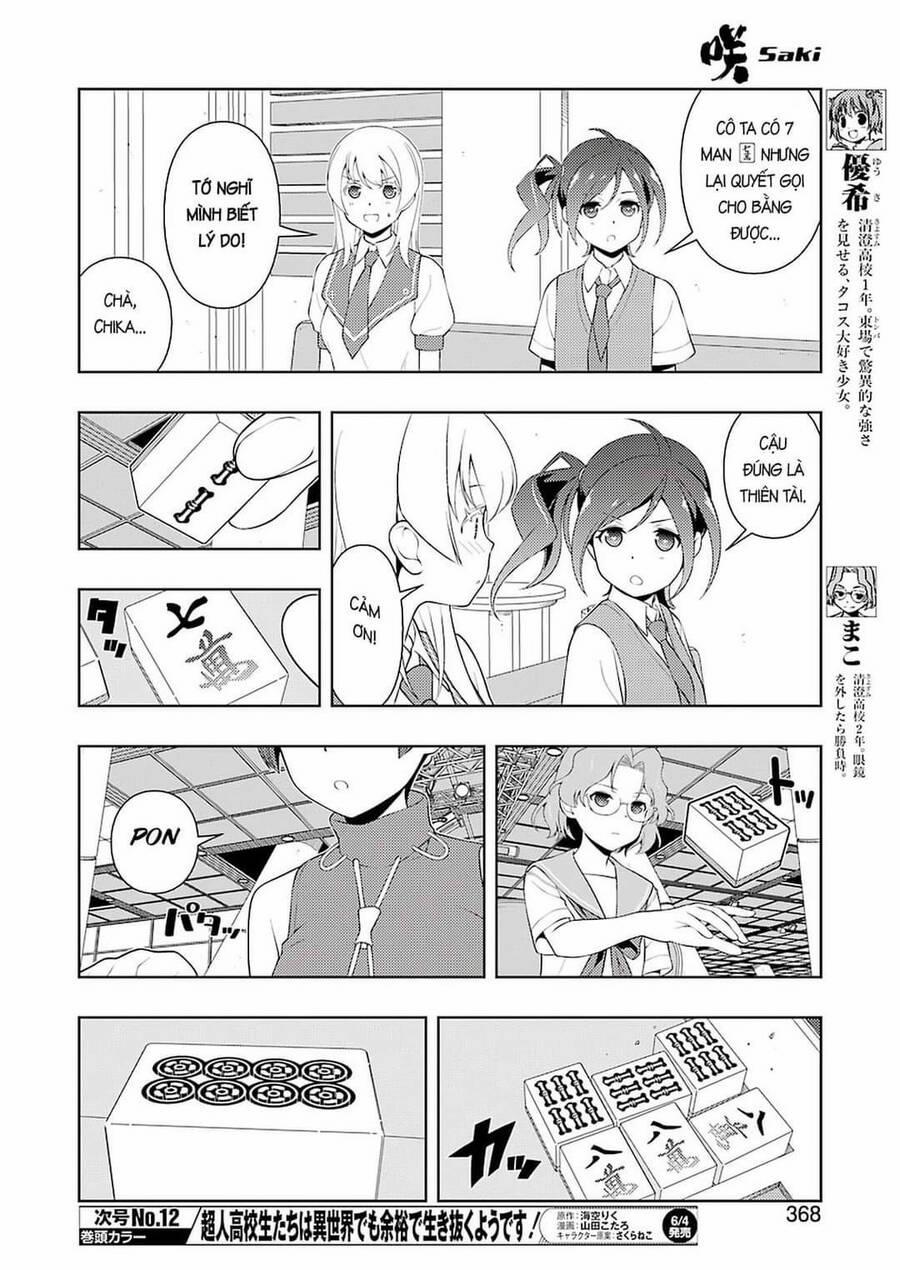 Saki 231 trang 7