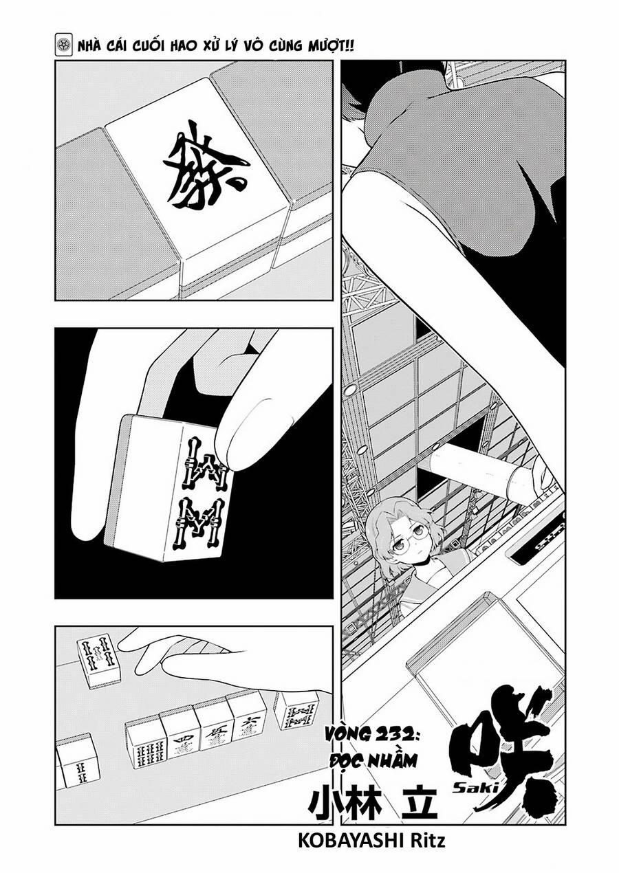 Saki 232 trang 1