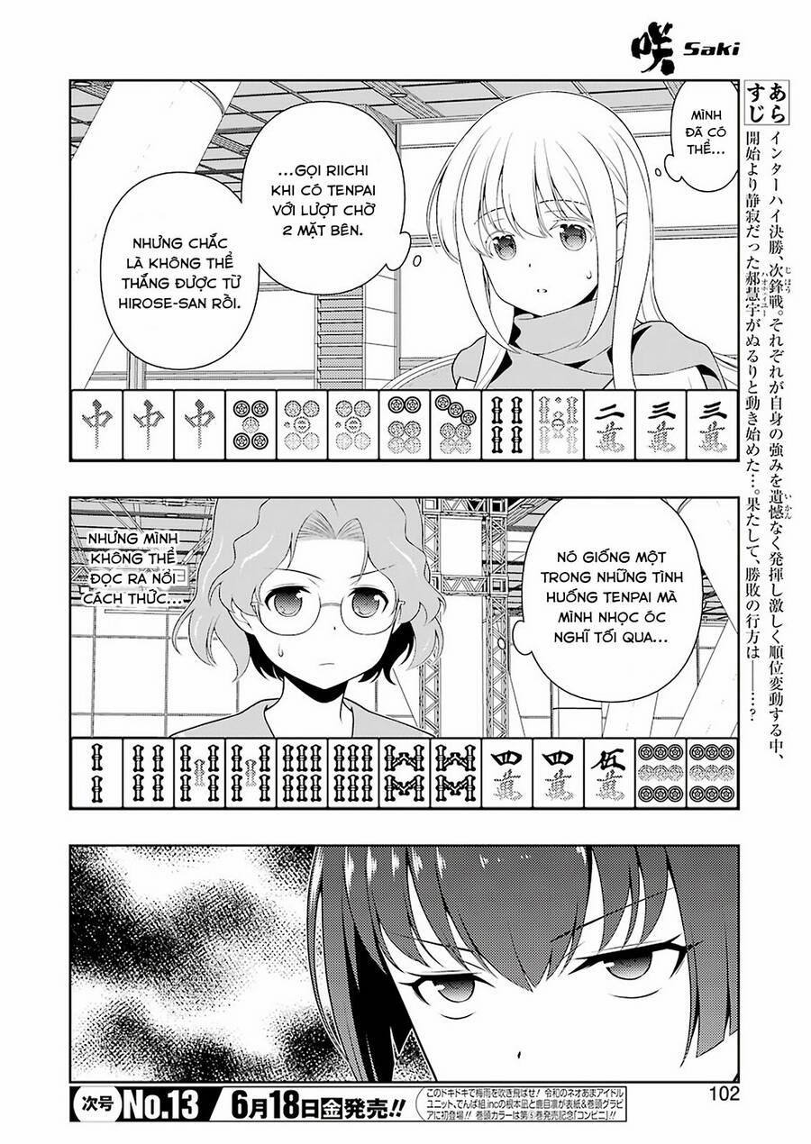 Saki 232 trang 3