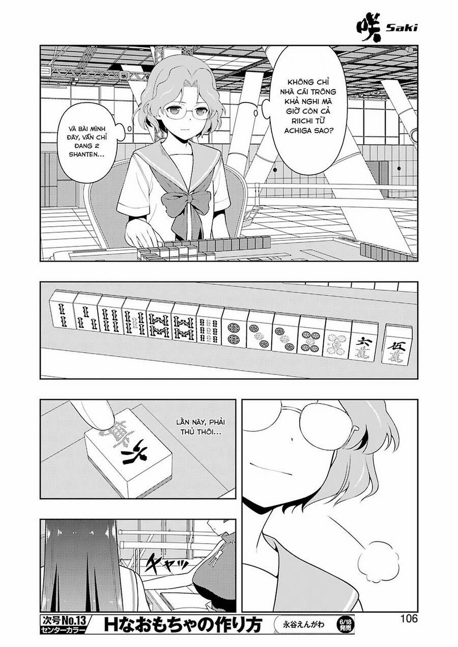 Saki 232 trang 7