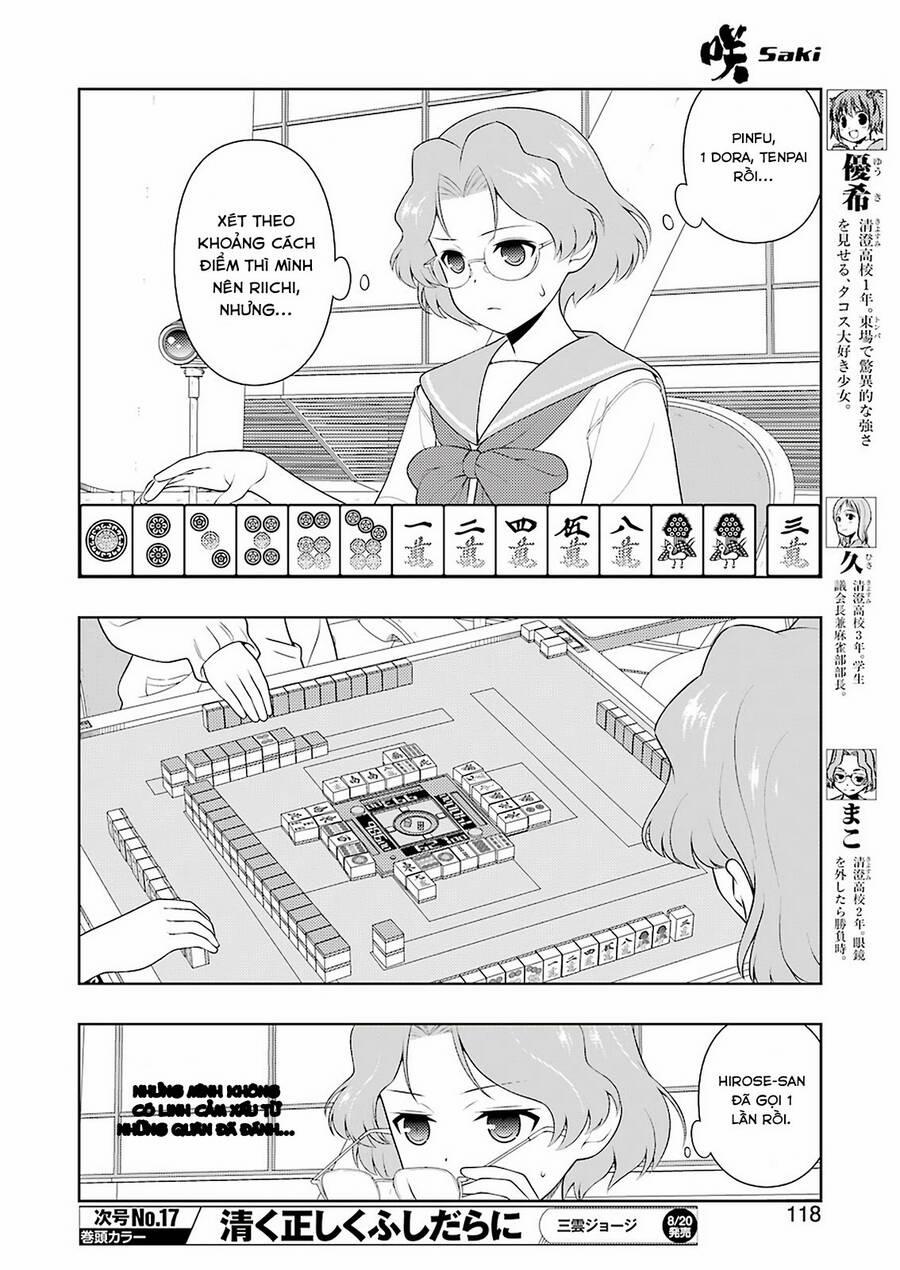 Saki 235 trang 4