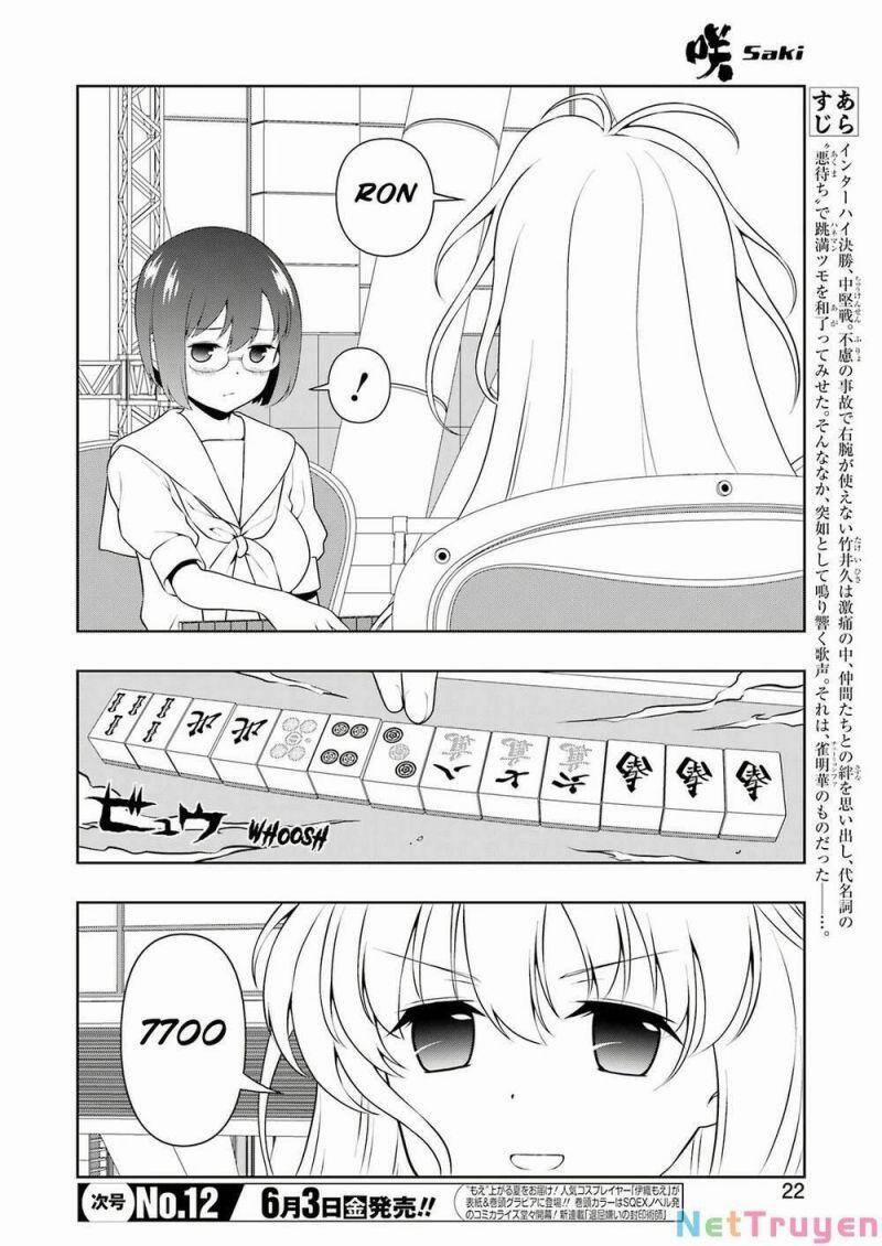 Saki 245 trang 8
