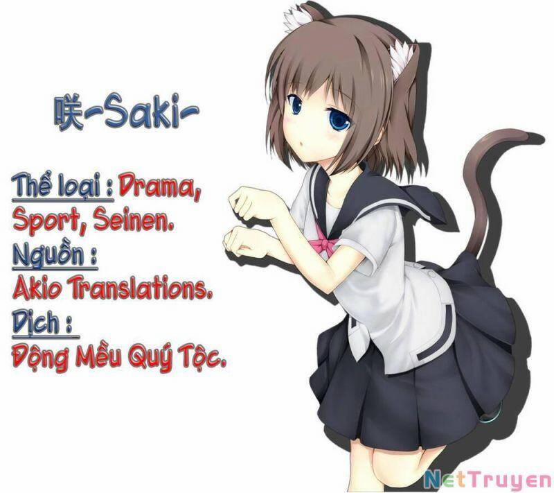 Saki 246 trang 1