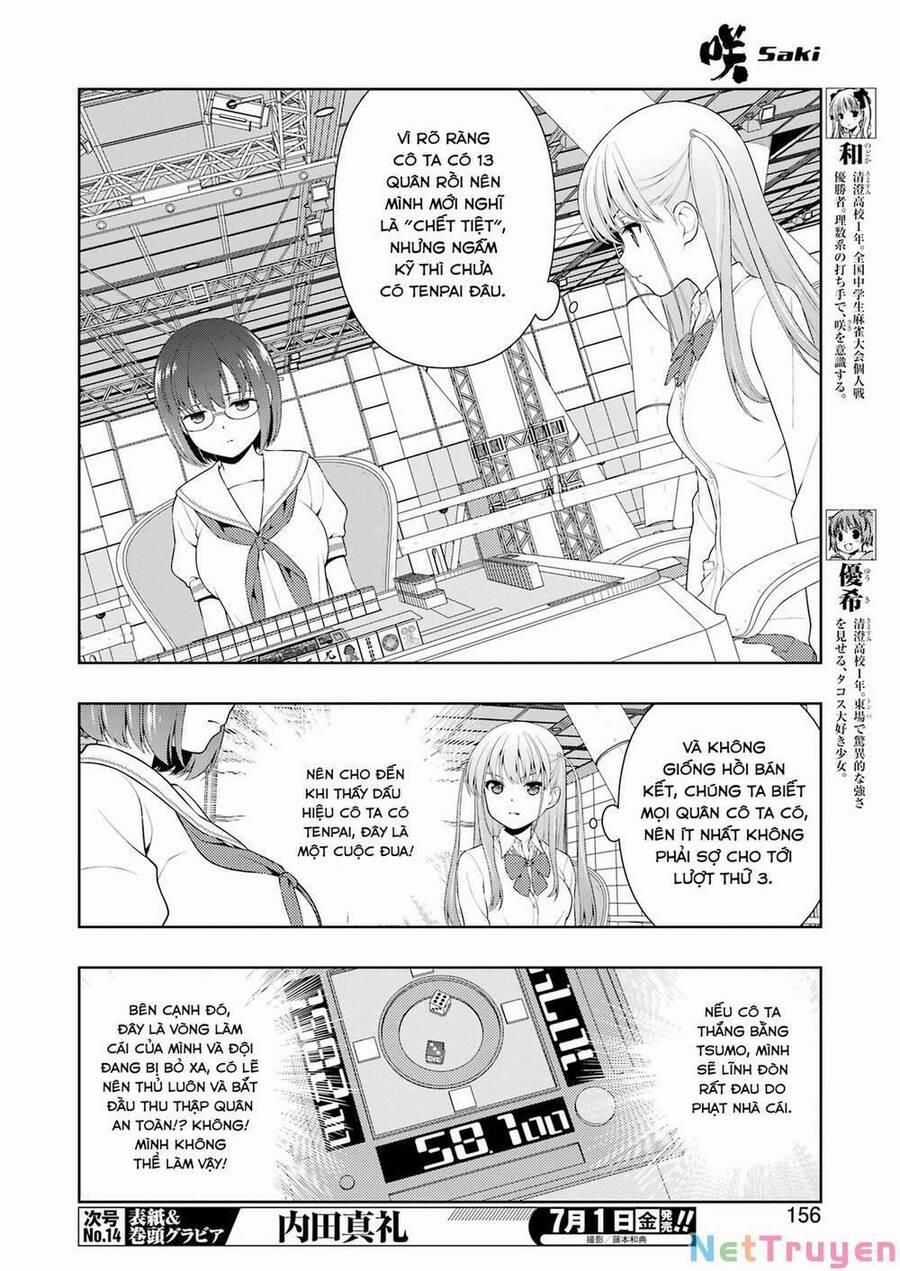 Saki 247 trang 6