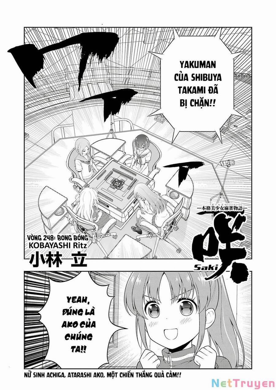 Saki 248 trang 1
