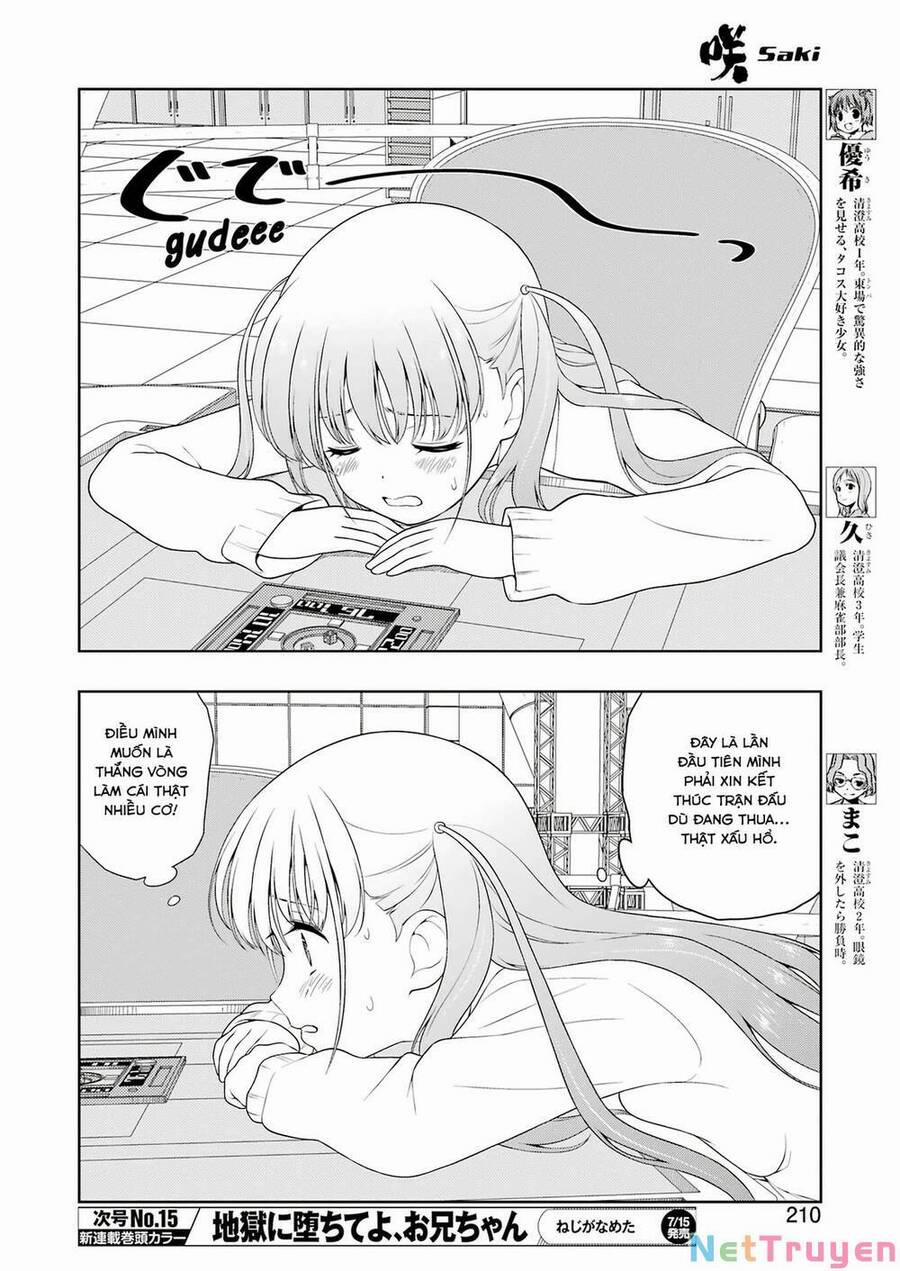 Saki 248 trang 4
