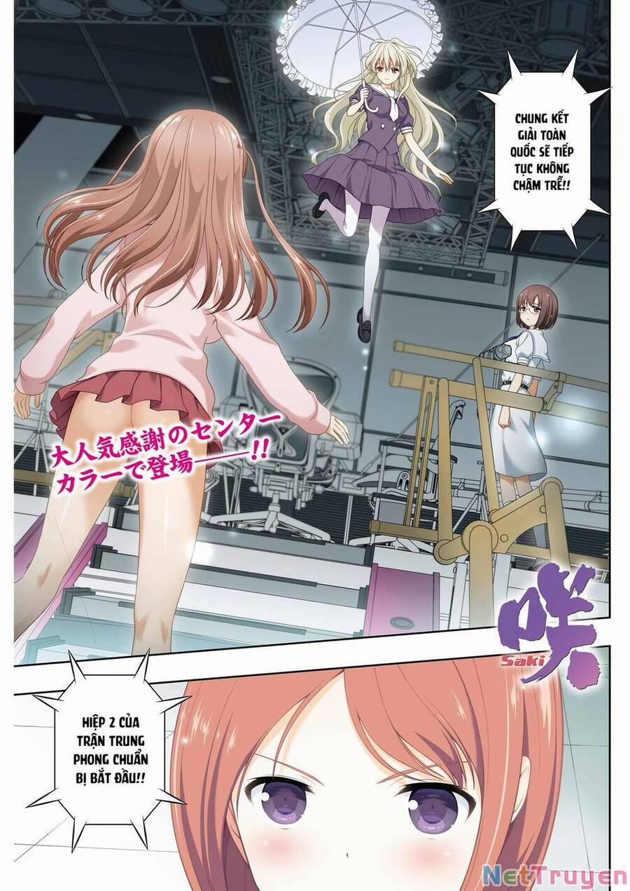 Saki 249 trang 1