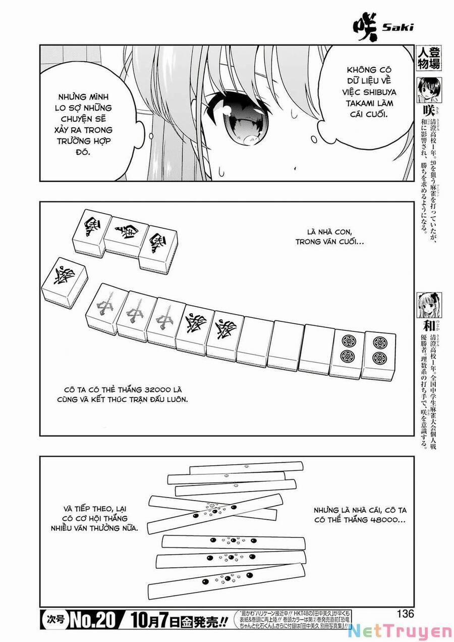 Saki 249 trang 5