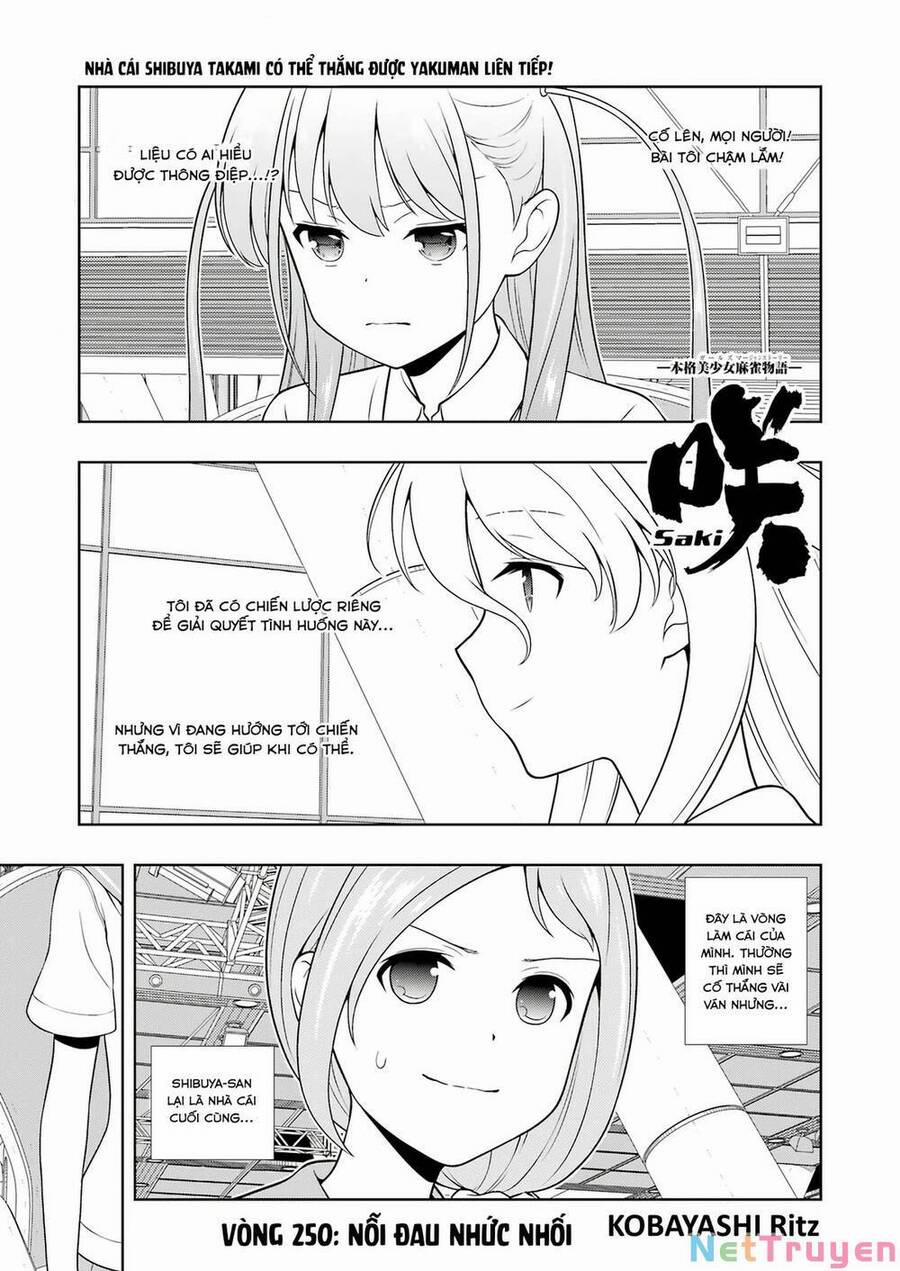 Saki 250 trang 1