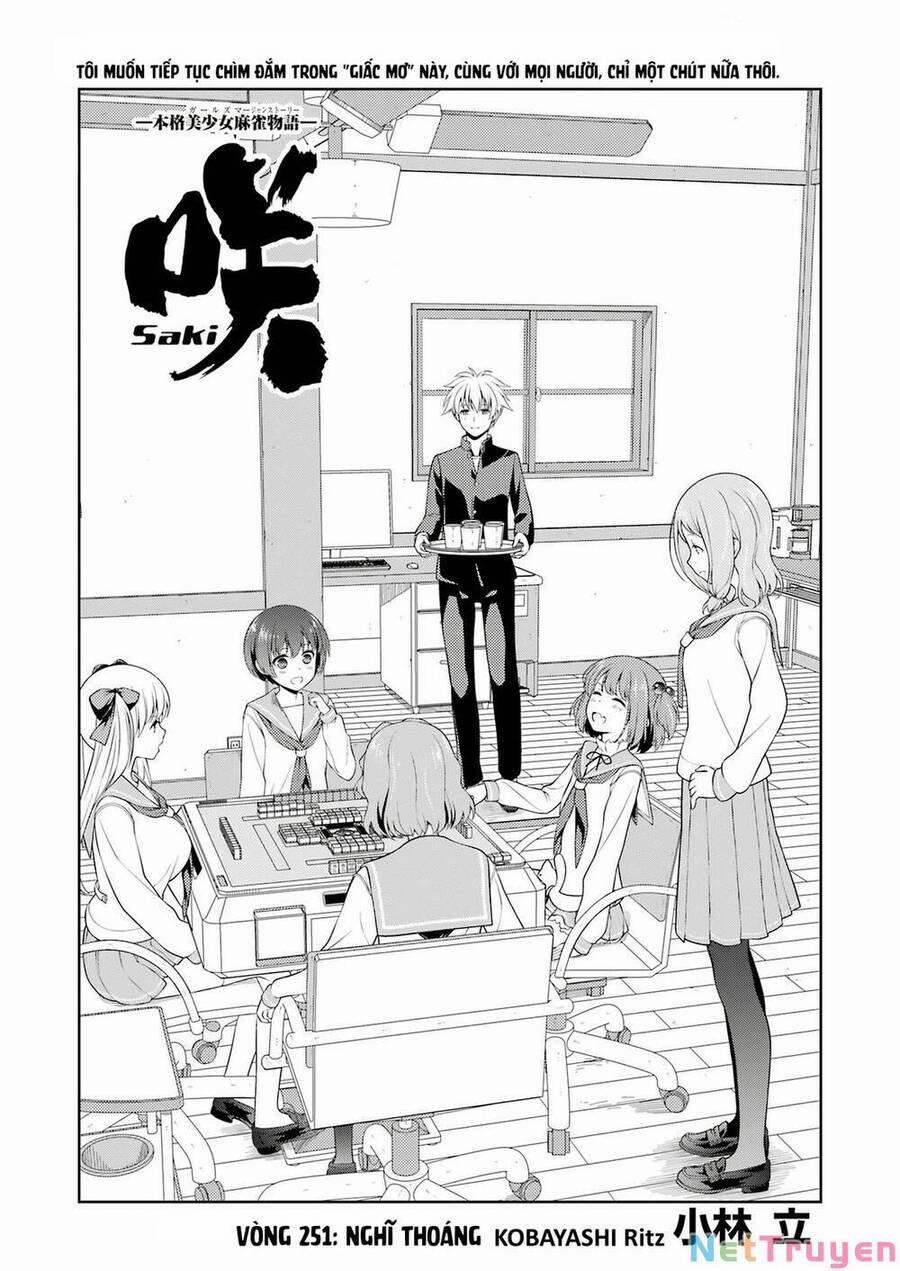 Saki 251 trang 1