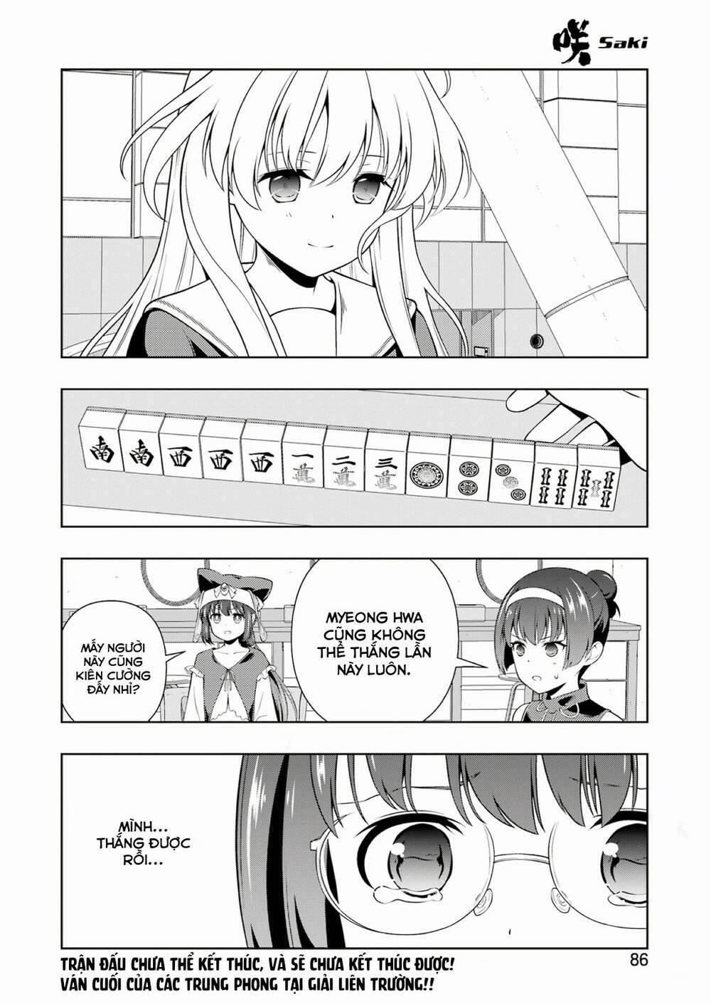 Saki 254 trang 13