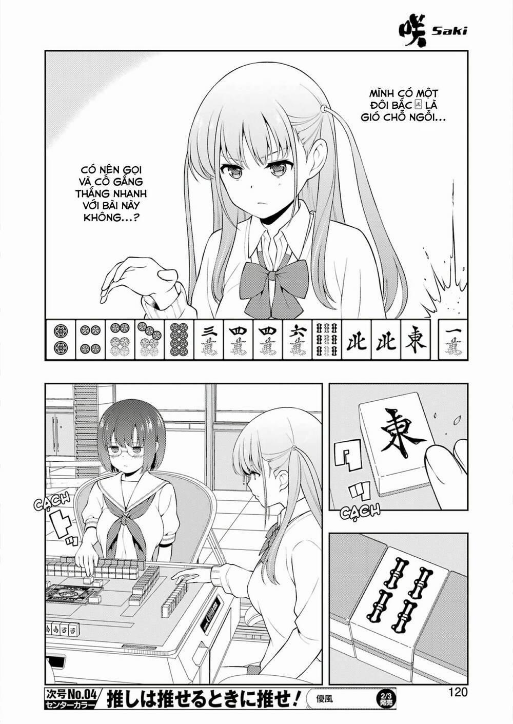Saki 255 trang 5