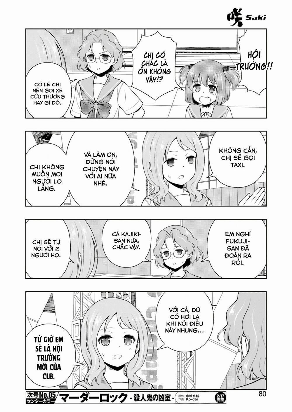 Saki 256 trang 11