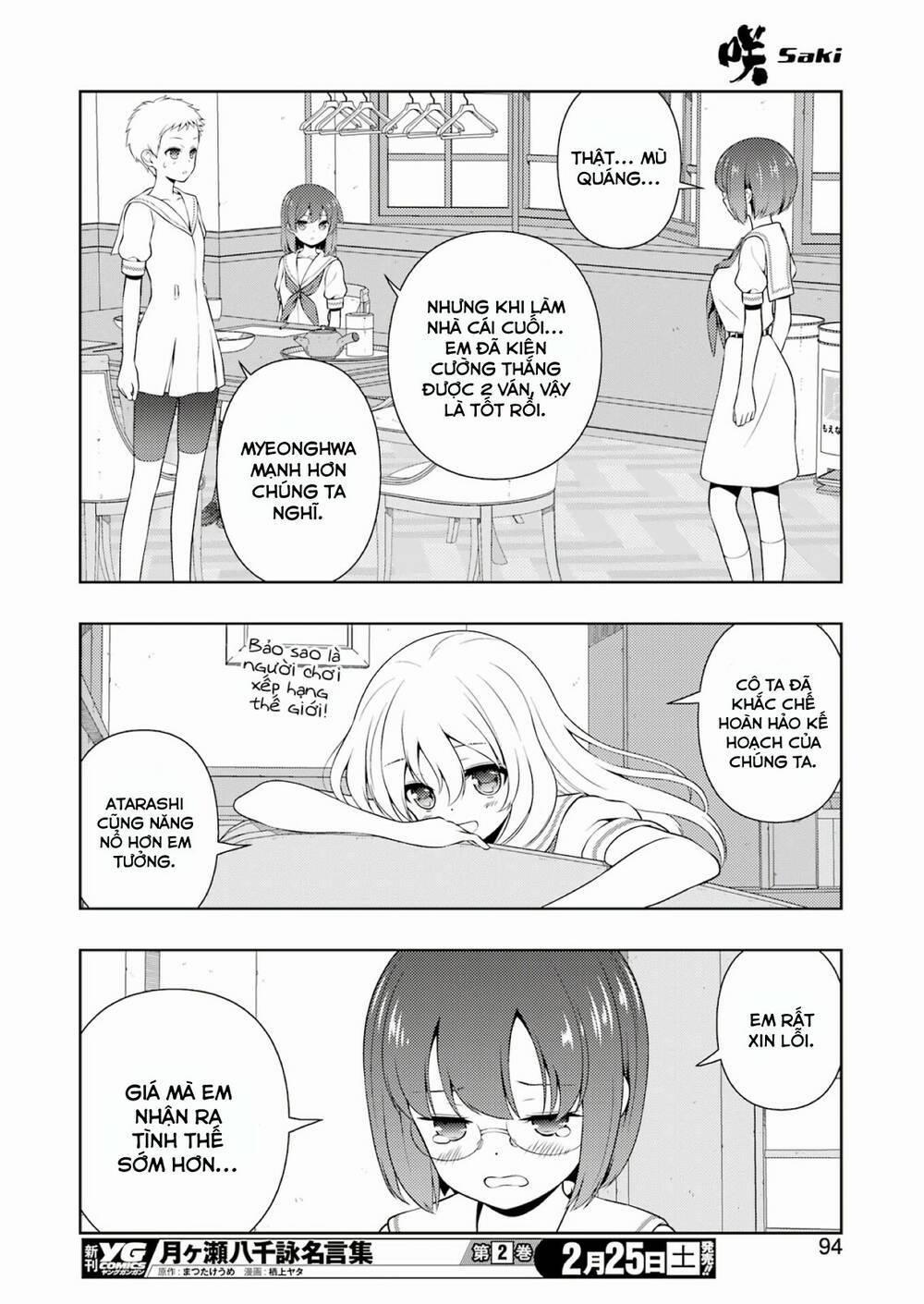 Saki 257 trang 11