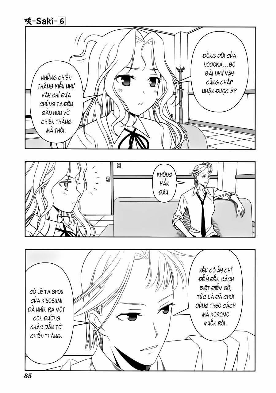 Saki 46 trang 6