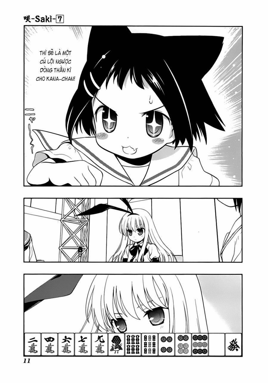 Saki 51 trang 17