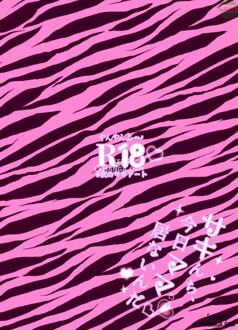 Sakinchi, Kyou Mama Inain da Oneshot trang 24