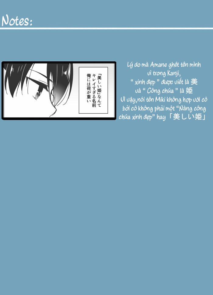 Sakura-Chan To Amane-Kun 3 trang 17