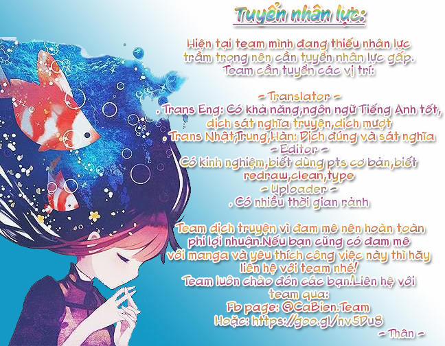 Sakura-Chan To Amane-Kun 4 trang 0