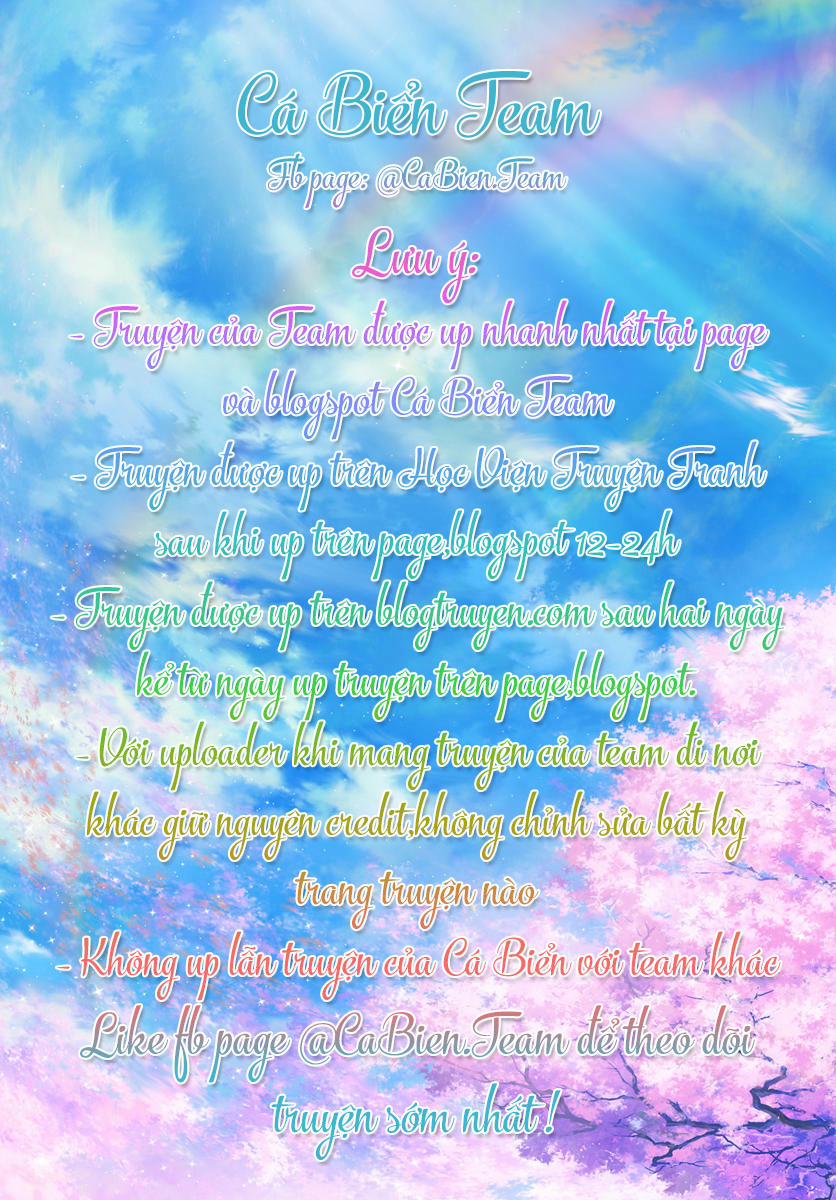 Sakura-Chan To Amane-Kun 5 trang 0