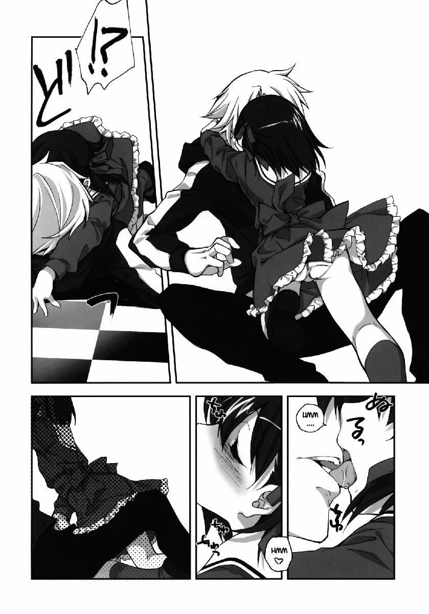 Sakura Chire (Fate Zero) Oneshot trang 6