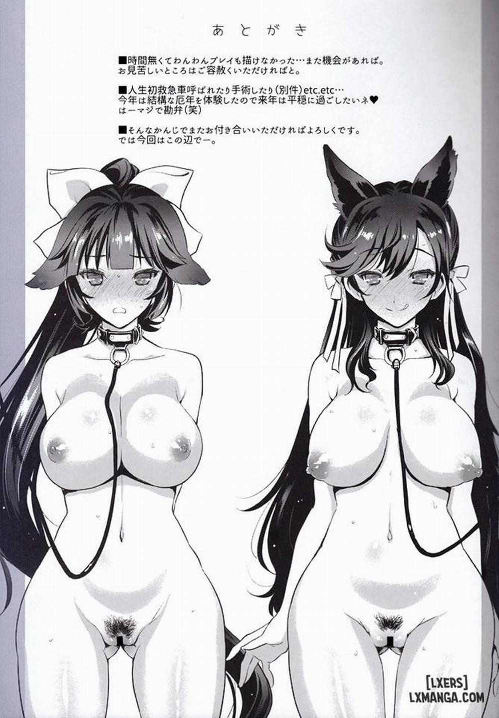 SAKURA FLEET Oneshot trang 19