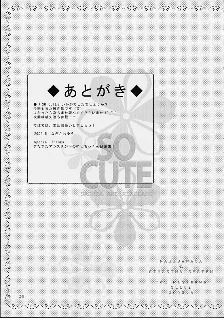 Sakura thủ lĩnh thẻ bài Oneshot trang 27