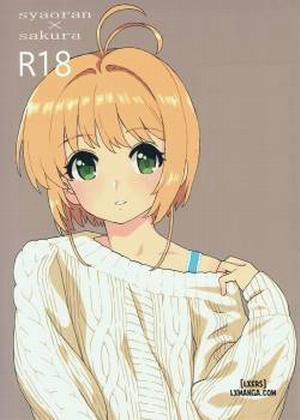 Đọc truyện tranh Sakura to Syaoran to Okazu Tsukuri