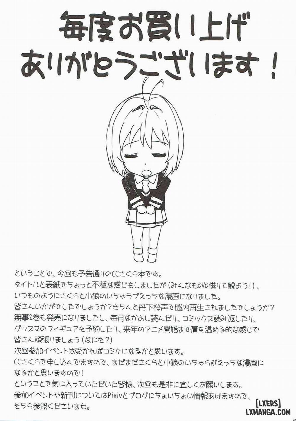 Sakura to Syaoran to Warm Bodies 1 trang 23