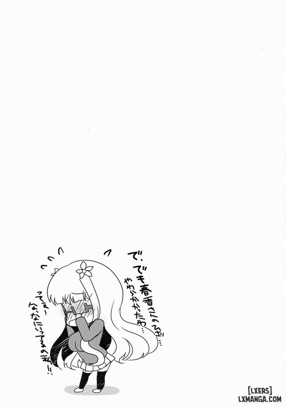 Sakura Trick Haruka To Mitsuki Oneshot trang 18