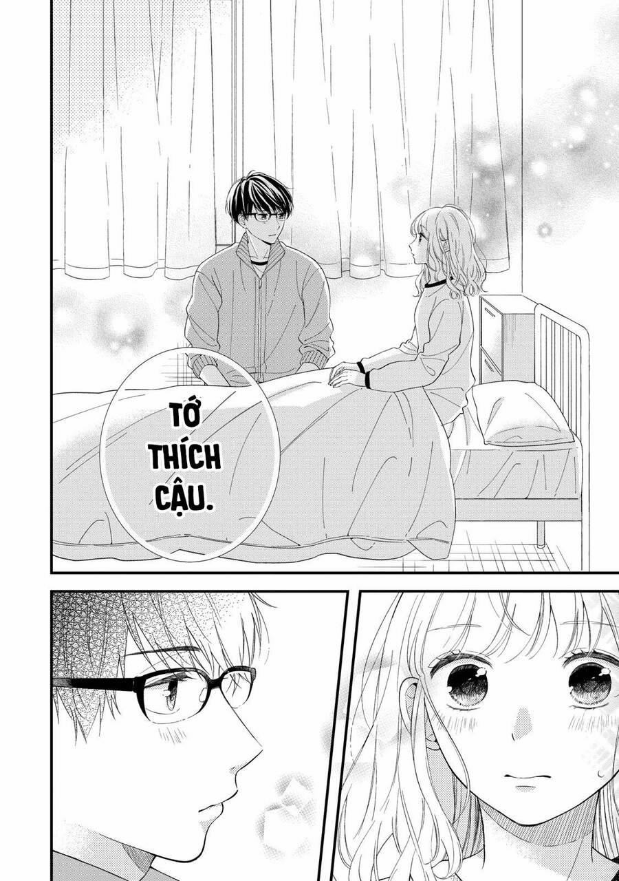 Sakura Wa Watashi Wo Sukisugiru 1 trang 22