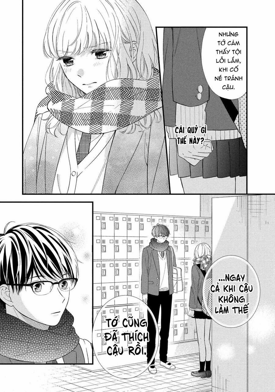 Sakura Wa Watashi Wo Sukisugiru 1 trang 38