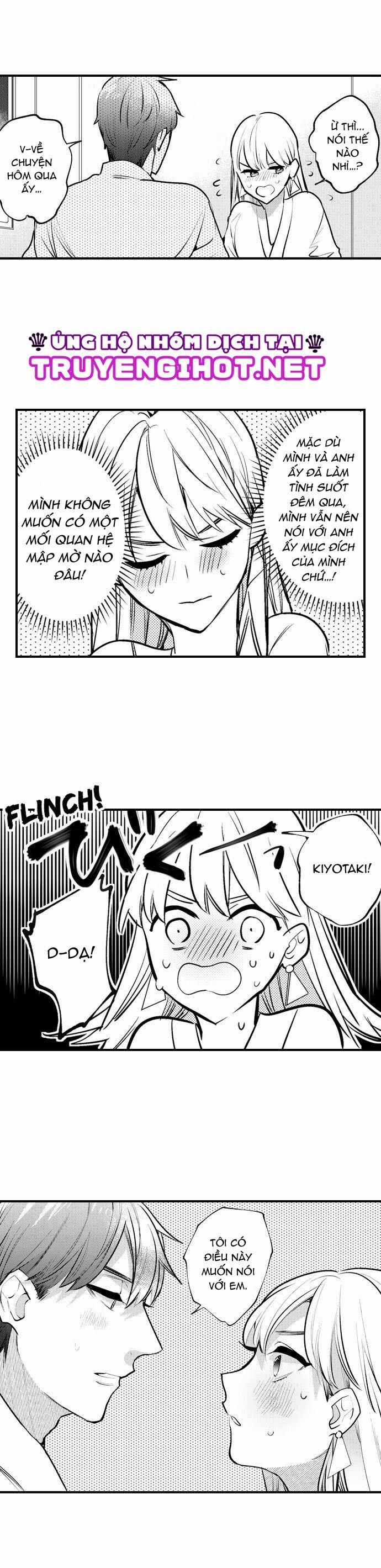 Sakuraba-Kun Bị Ám Ảnh Với Tình Dục 12 trang 14