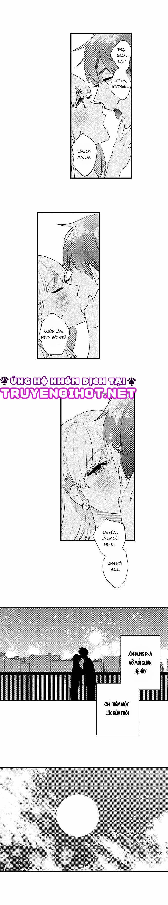 Sakuraba-Kun Bị Ám Ảnh Với Tình Dục 24 trang 4