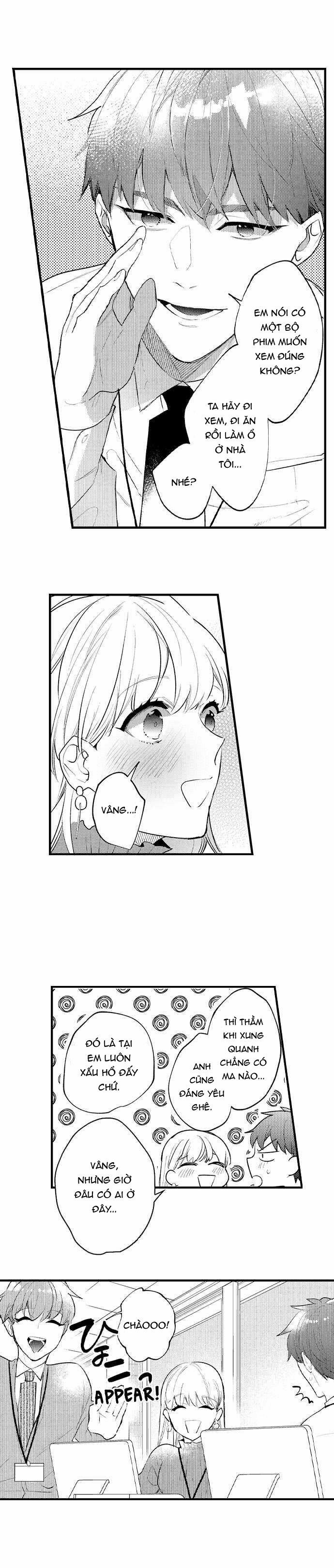 Sakuraba-Kun Bị Ám Ảnh Với Tình Dục 42.2 trang 0