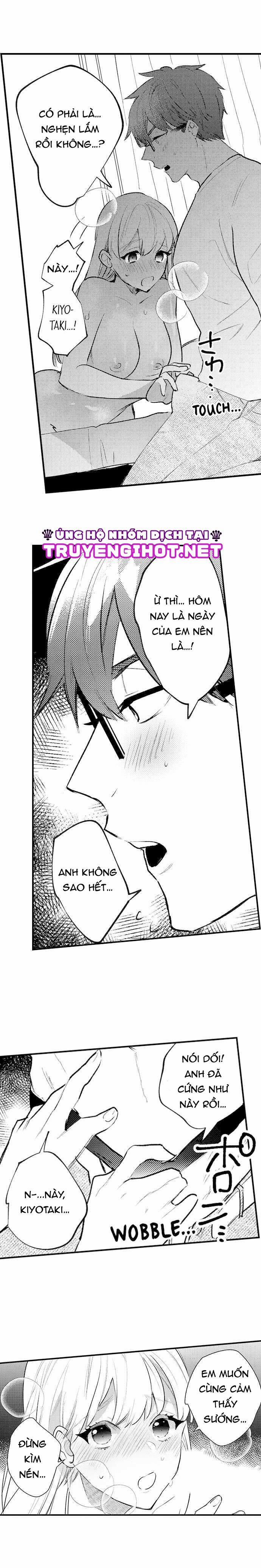 Sakuraba-Kun Bị Ám Ảnh Với Tình Dục 45.1 trang 3