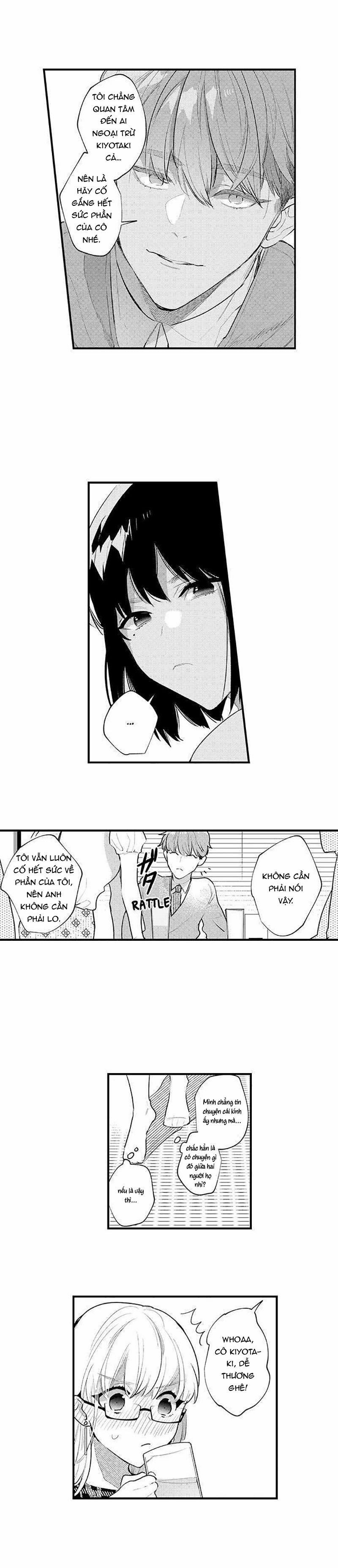 Sakuraba-Kun Bị Ám Ảnh Với Tình Dục 47.2 trang 0