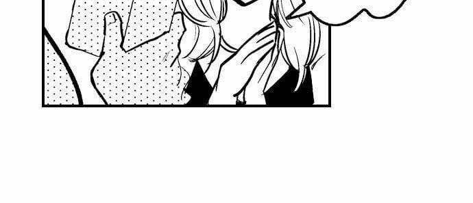 Sakuraba-Kun Bị Ám Ảnh Với Tình Dục 5 trang 3