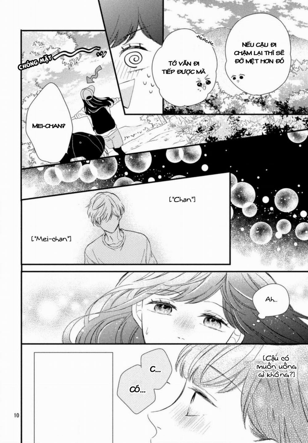 Sakuraba-San Wa Tomaranai! 0 END trang 12