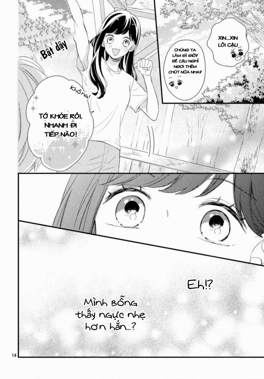 Sakuraba-San Wa Tomaranai! 0 END trang 16