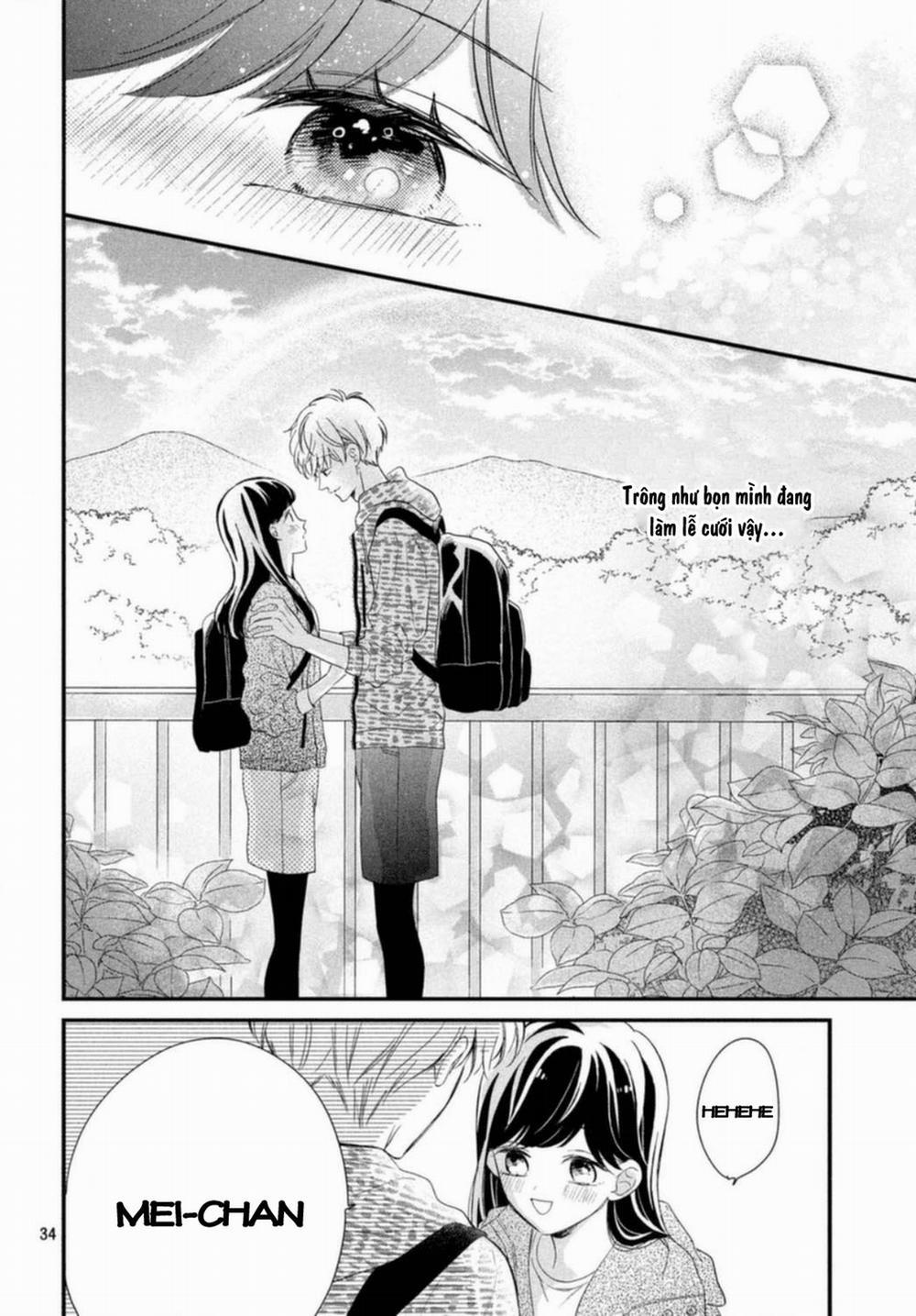 Sakuraba-San Wa Tomaranai! 0 END trang 34