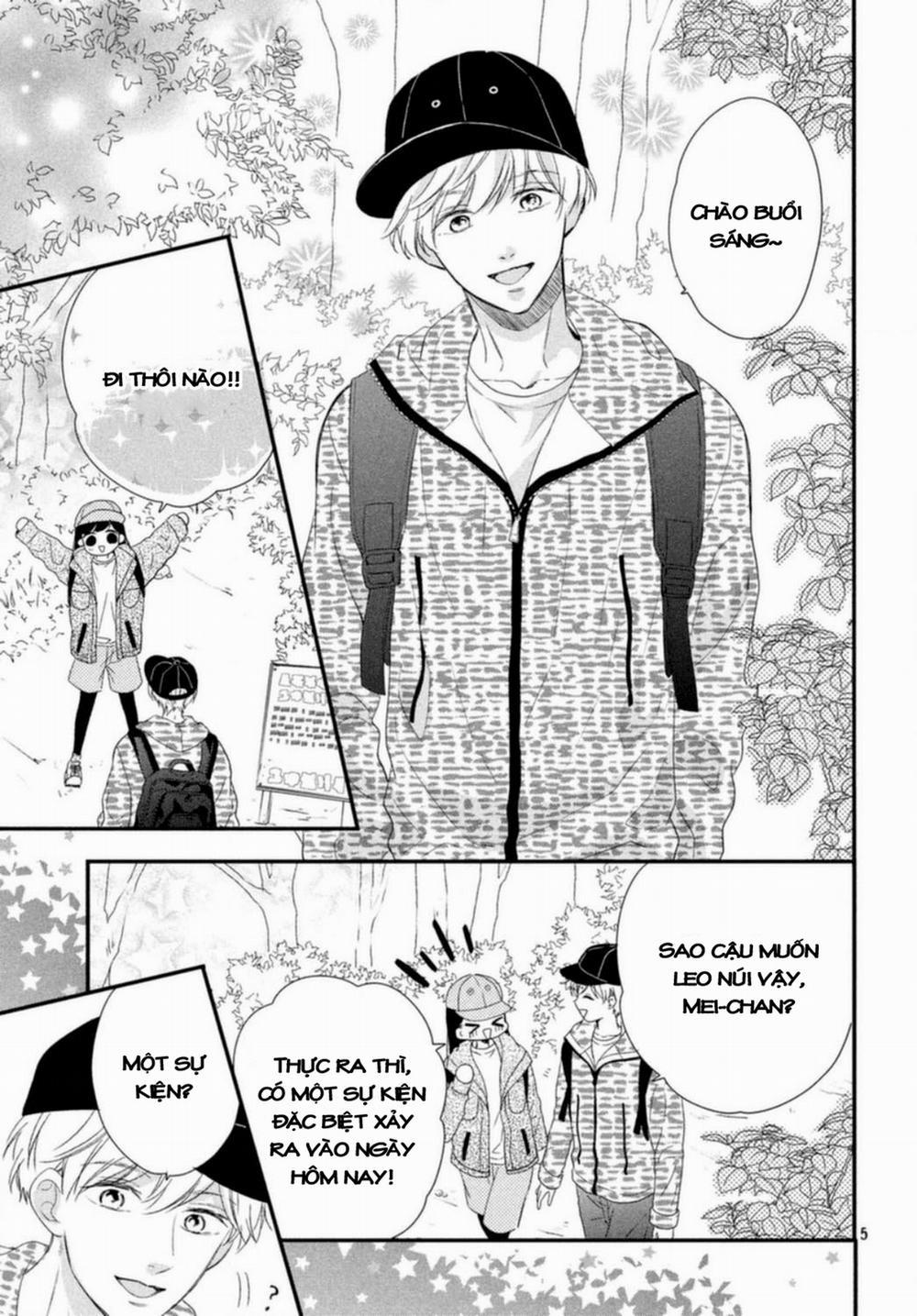 Sakuraba-San Wa Tomaranai! 0 END trang 7