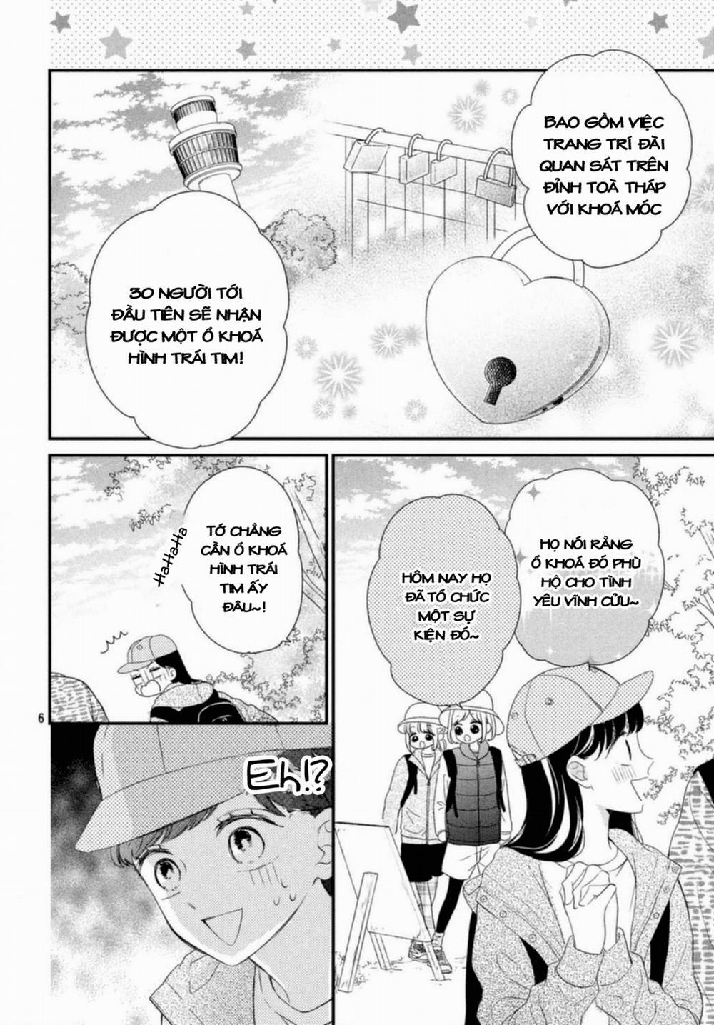 Sakuraba-San Wa Tomaranai! 0 END trang 8