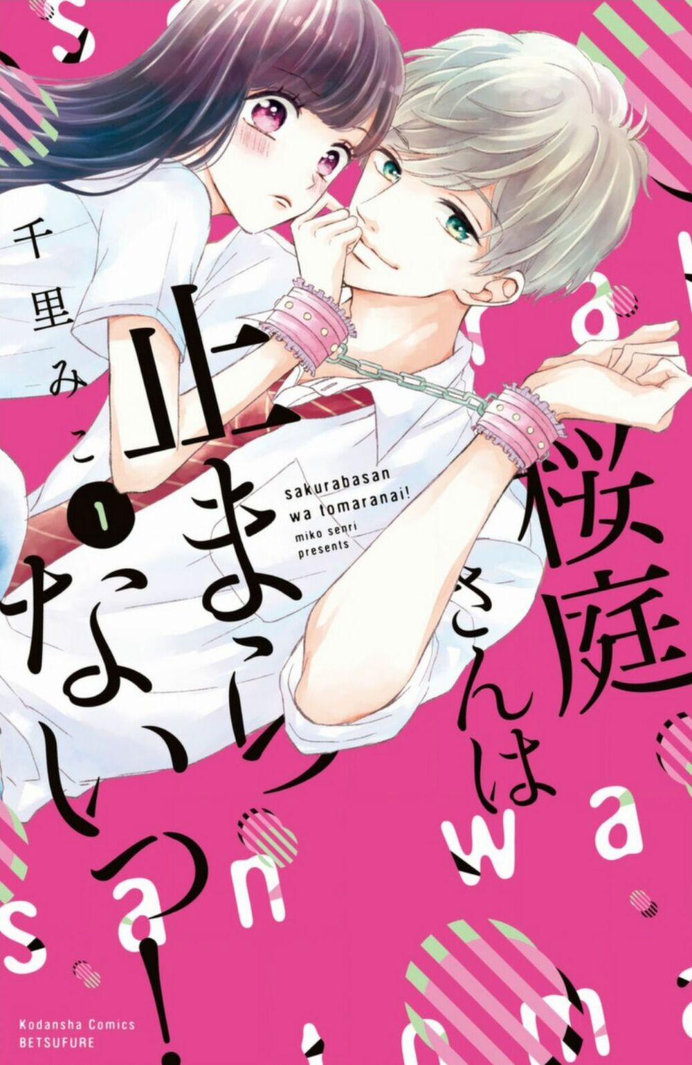 Sakuraba-San Wa Tomaranai! 1 trang 1