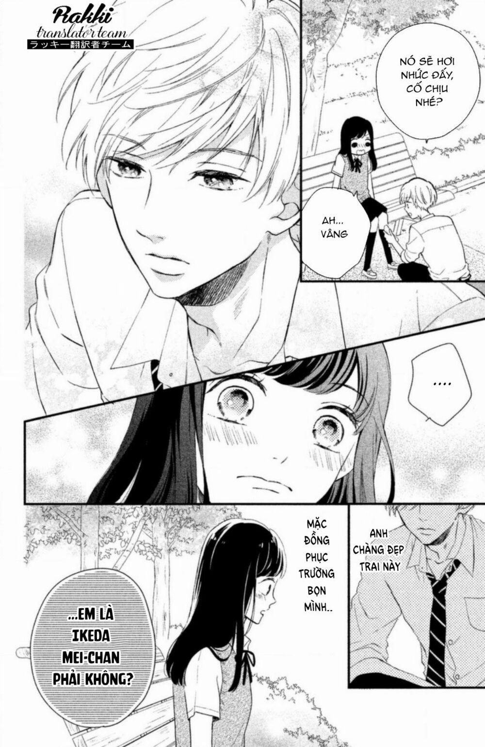 Sakuraba-San Wa Tomaranai! 1 trang 11