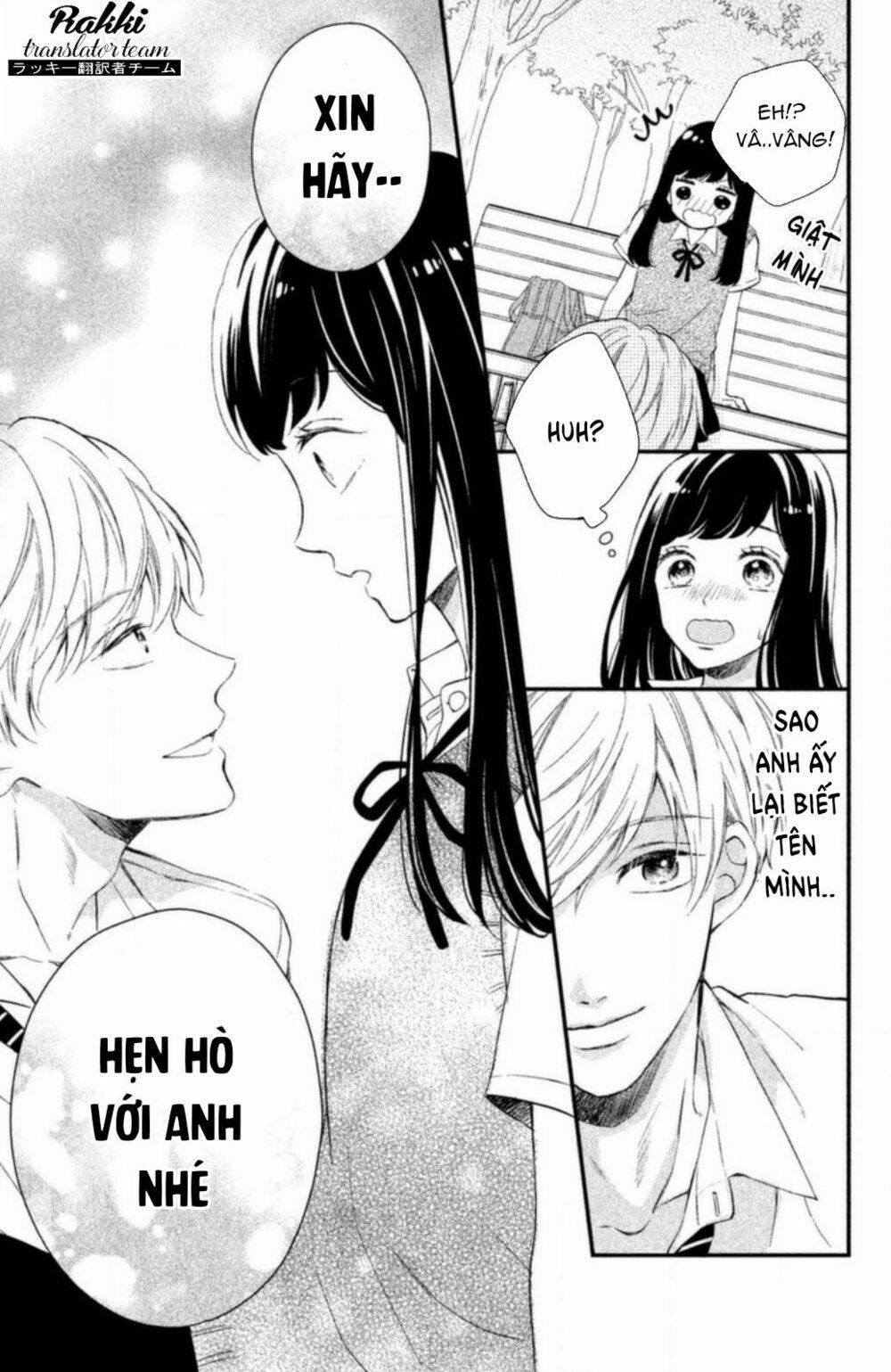 Sakuraba-San Wa Tomaranai! 1 trang 12