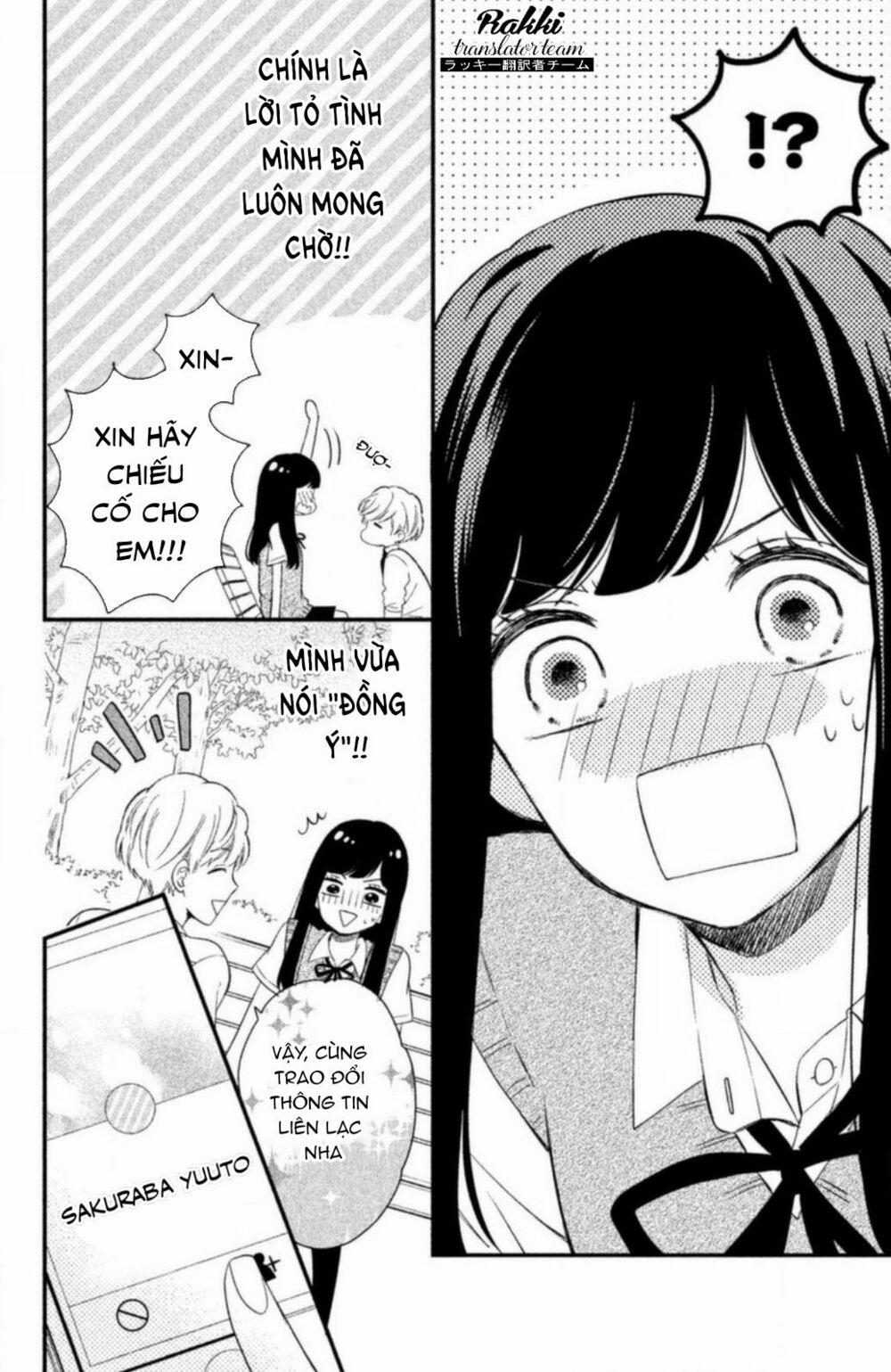 Sakuraba-San Wa Tomaranai! 1 trang 13