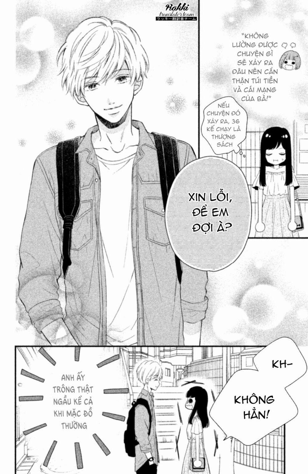 Sakuraba-San Wa Tomaranai! 1 trang 17