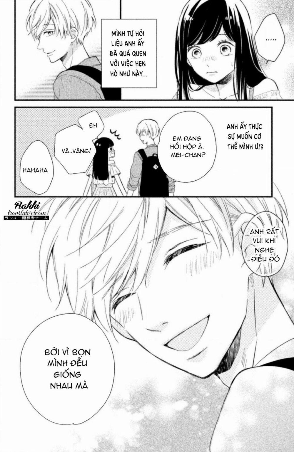 Sakuraba-San Wa Tomaranai! 1 trang 19